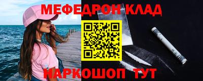 эйфоретик Коммунар