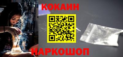 эйфоретик Конаково