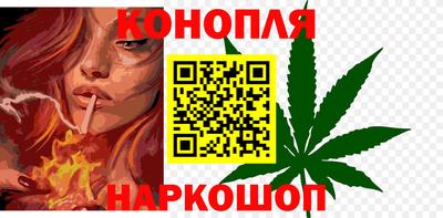 эйфоретик Конаково