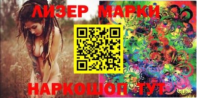 эйфоретик Коммунар