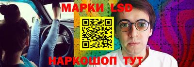 эйфоретик Конаково