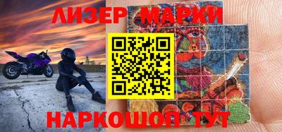 эйфоретик Коммунар