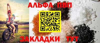 эйфоретик Коммунар