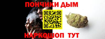 эйфоретик Конаково