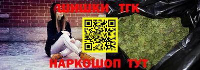 мескалин Комсомольск-на-Амуре