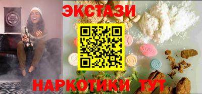 эйфоретик Конаково