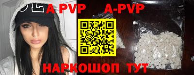эйфоретик Коммунар