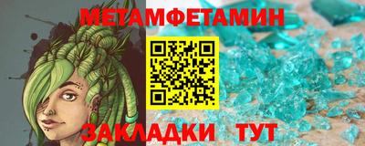 эйфоретик Конаково