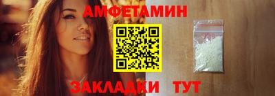 эйфоретик Коммунар