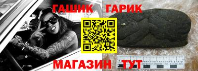 эйфоретик Коммунар