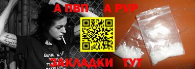 эйфоретик Коммунар