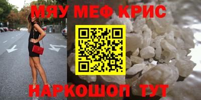 эйфоретик Конаково